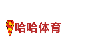 燃爆创意，火力全开的球盟会综合app下载行销公司